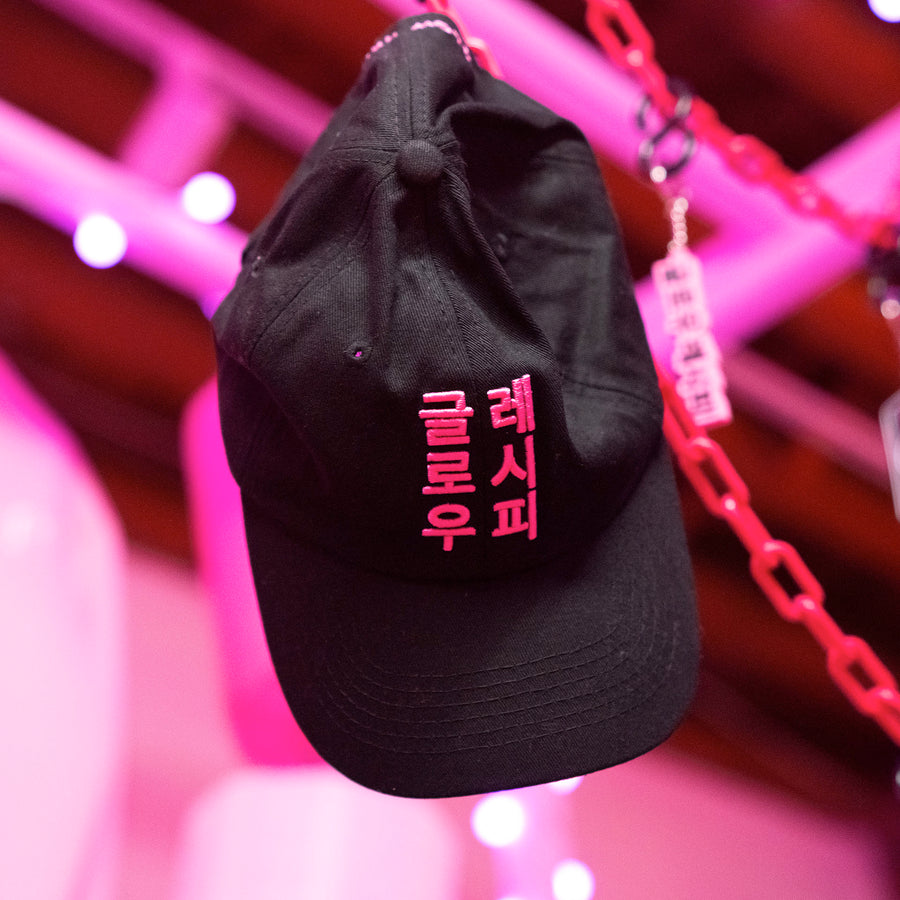 cappello del mercato notturno